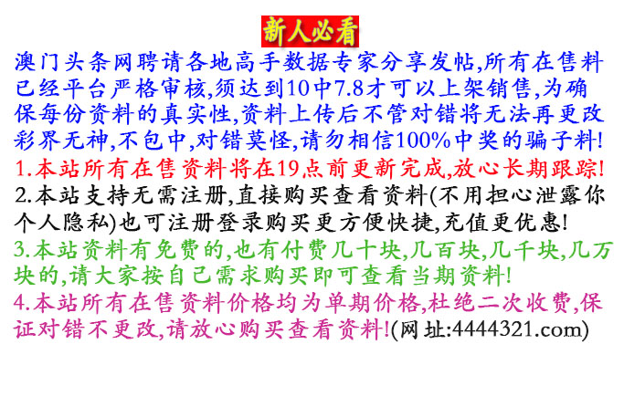 主页